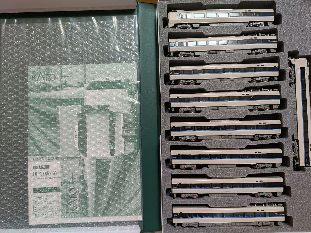 KATO683系4000番台リニューアル車9両
