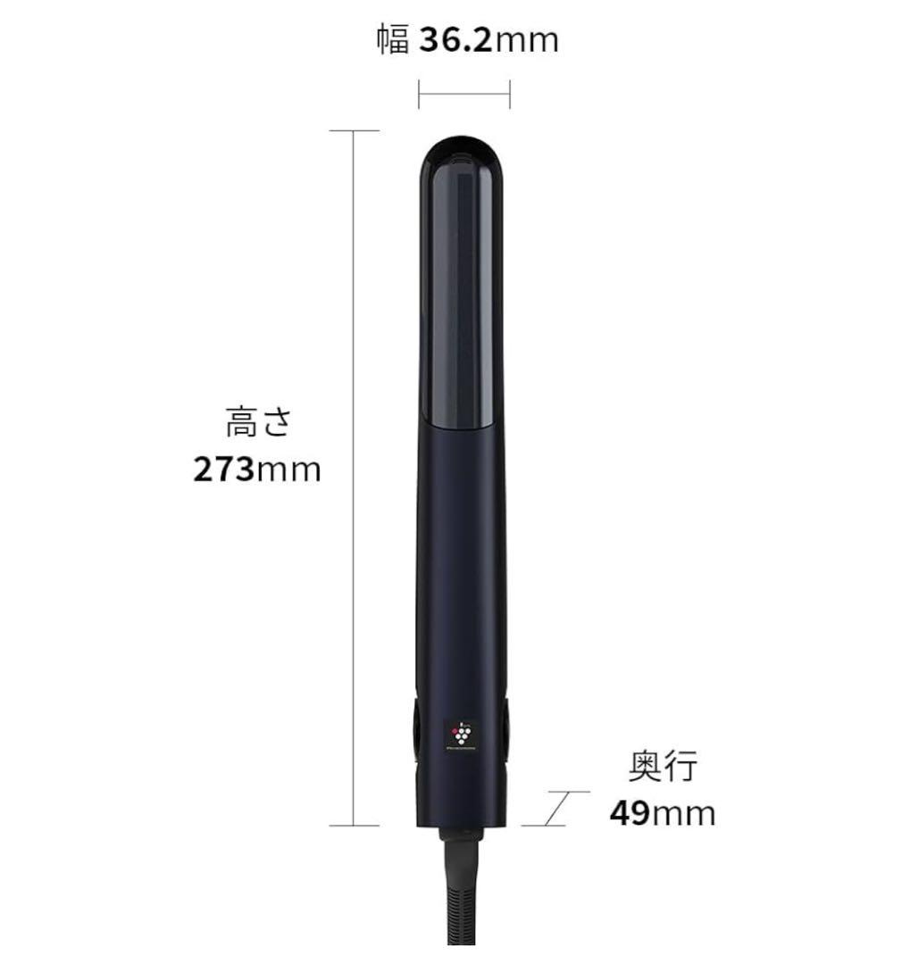 【大特価｜最新・未開封品】SHARP ヘアアイロン 120℃～200℃ 海外対応 シャープ SHARP プラズマクラスターストレートアイロン 120℃～200