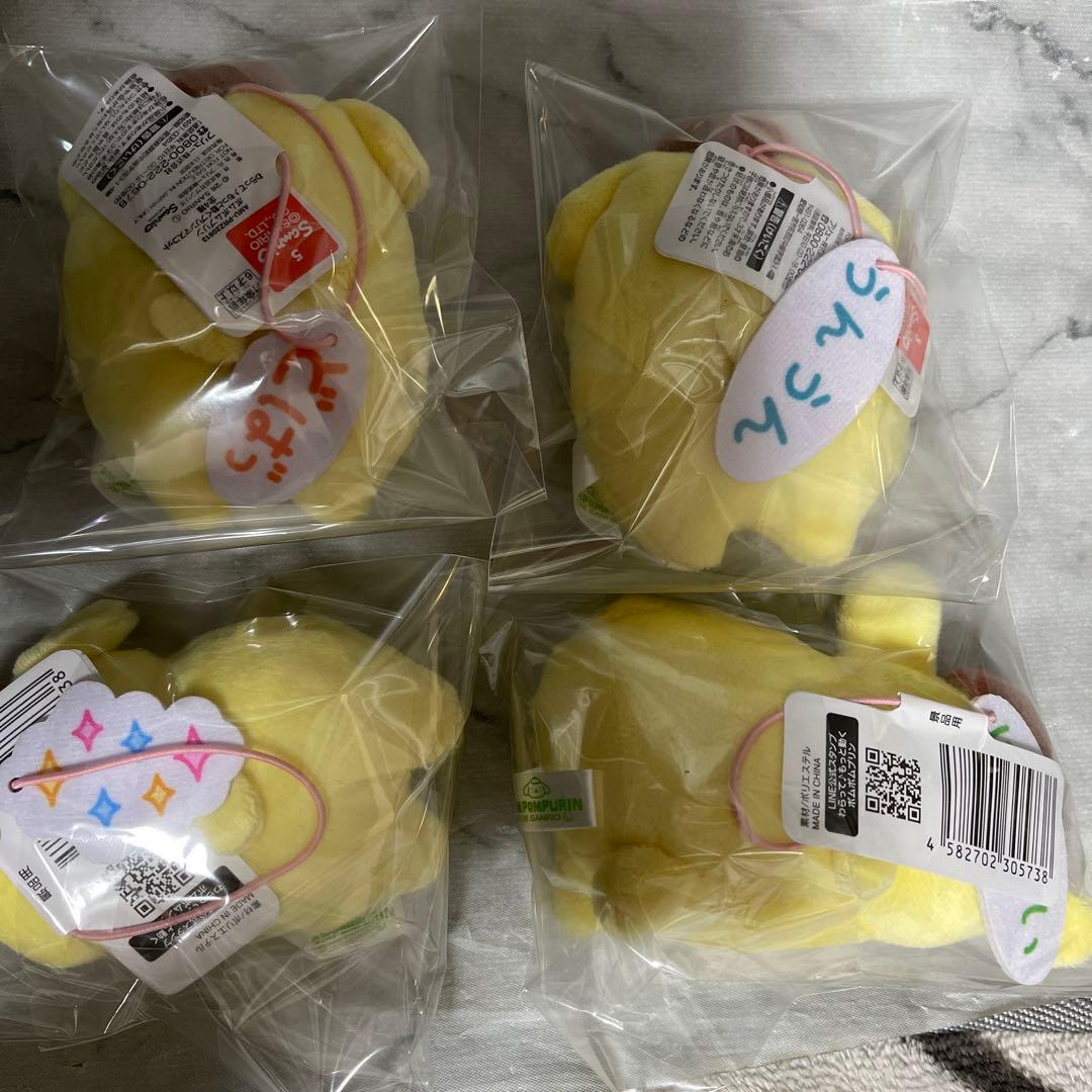 ポムポムプリン わらって♪もっと動くプリンマスコット　④