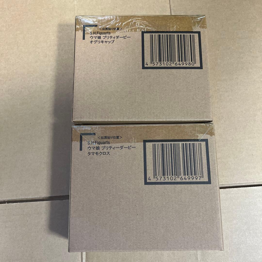 S.H.Figuarts オグリキャップ&タマモクロス