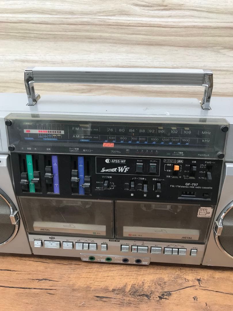 SHARP THE SEARCHER WF GF-757(F64) - メルカリ