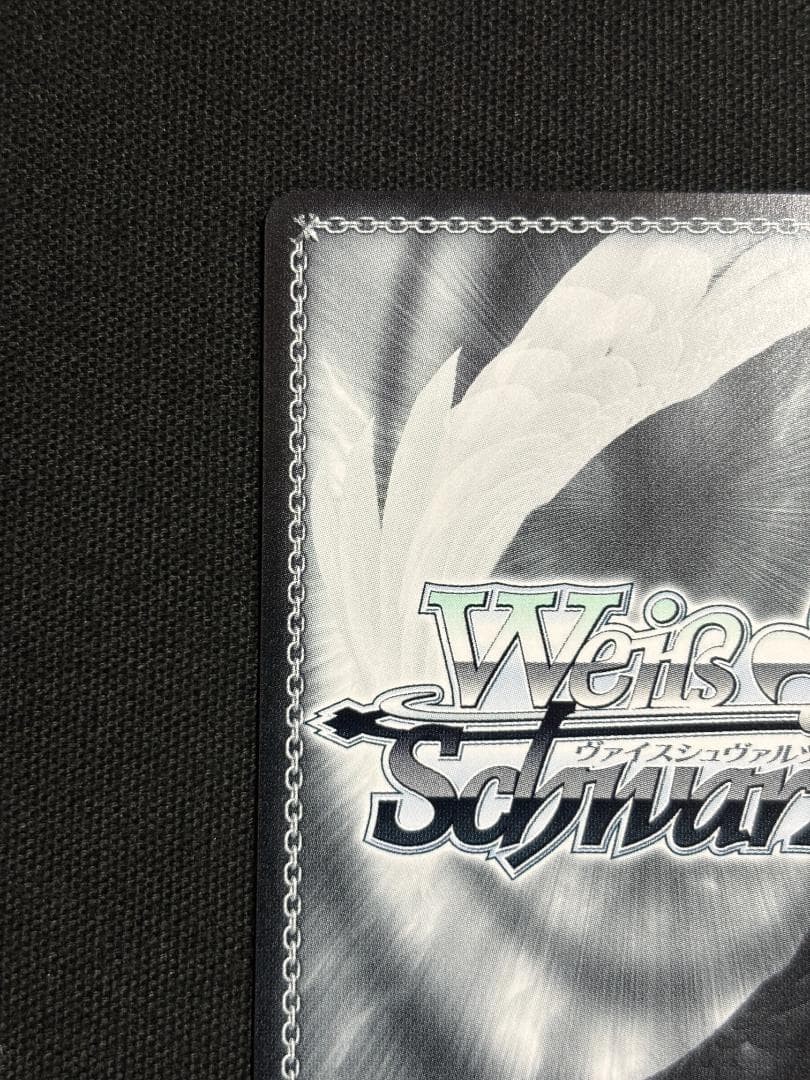 ヴァイスシュヴァルツ　私は選ばれたんだから アイラ　PR+　サイン　ダンダダン