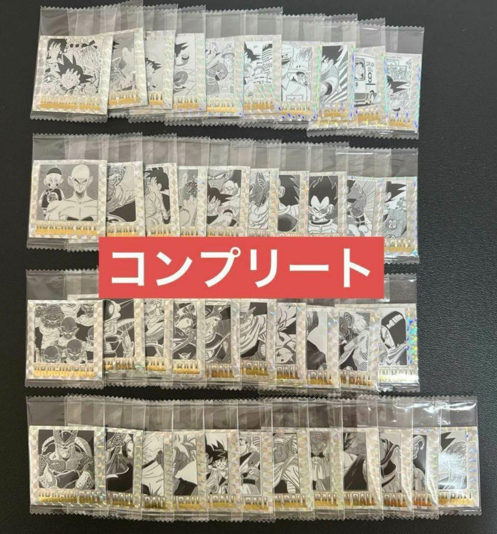 ④ドラゴンボール40周年記念 オリジナルイラストレーション シール フルコンプ