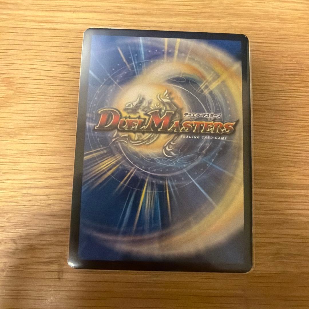 アーテルゴルギーニ Bシークレット - メルカリ