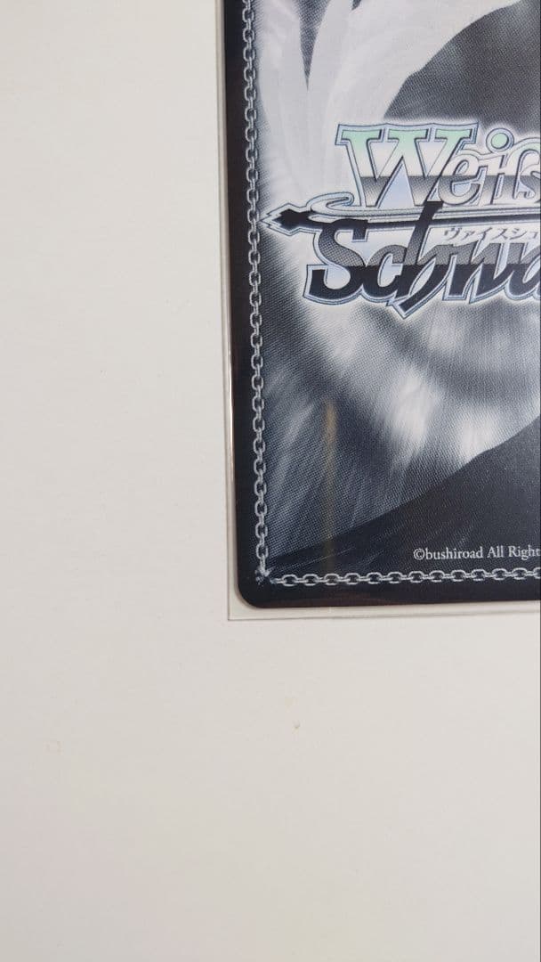 舞台の上で　天音かなた　SPサイン