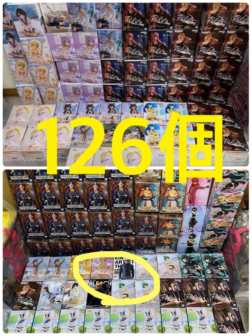 ホロライブ　BLEACH うる星やつら　126個　大量　リゼロ　転スラ　など ホロライブ BLEACH うる星やつら 126個 大量 リゼロ 転スラ など