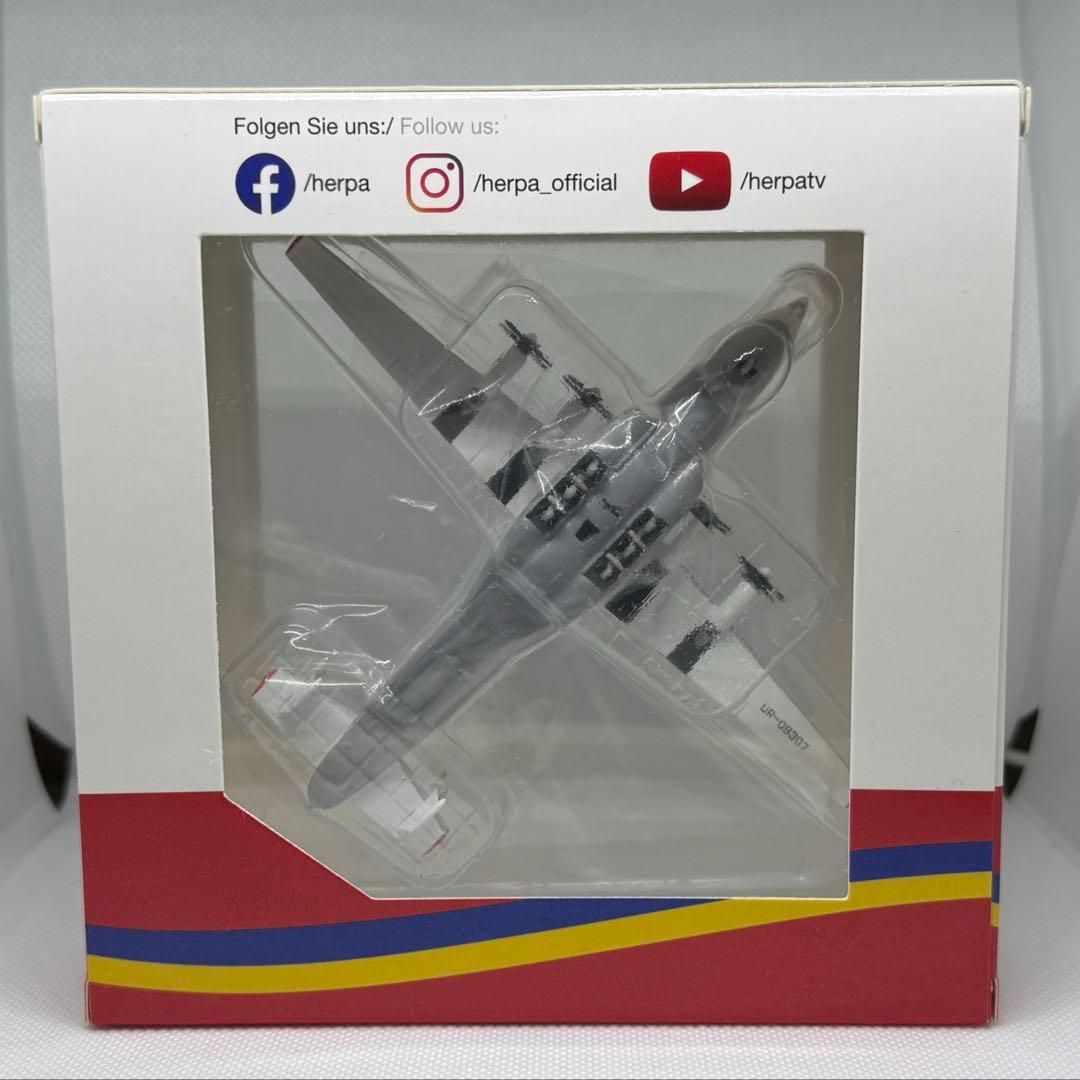 訳アリ②】Herpa アントノフ An-22A UR-09307 1/500 - メルカリ