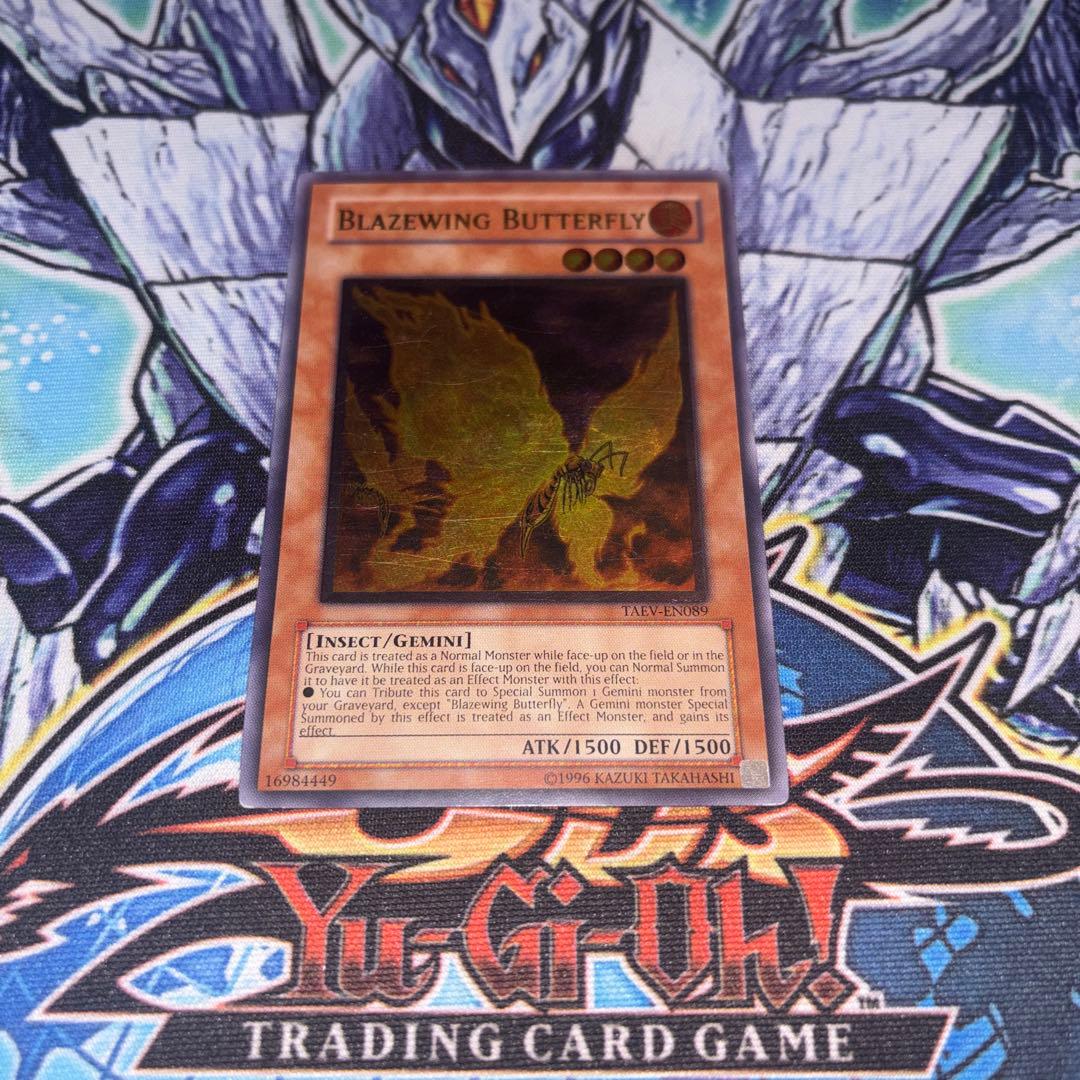 北米版 炎妖蝶ウィルプス レリーフ 深掘り 遊戯王 海外 英語 米 - メルカリ