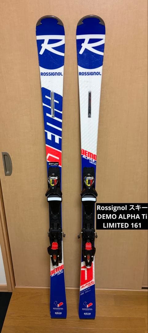 Rossignol スキー　DEMO ALPHA Ti LIMITED 161 Yahoo!オークション - スキー板 ロシニョール ROSSIGNOL DEMO ALPHA TI