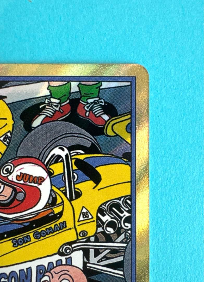 ドラゴンボールカード MANGA BOOSTER エナジーマーカー金 18巻 - メルカリ