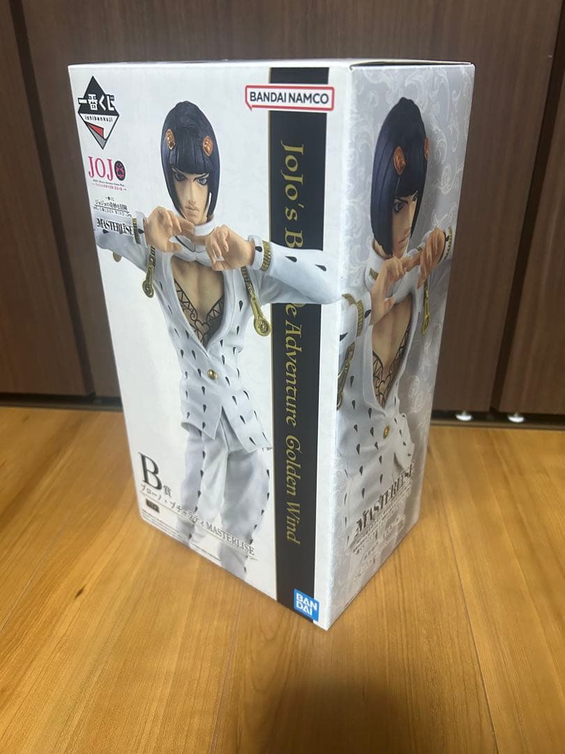 一番くじ B賞ブローノ・ブチャラティJ賞レオーネ・アバッキオ ピッツァプレート