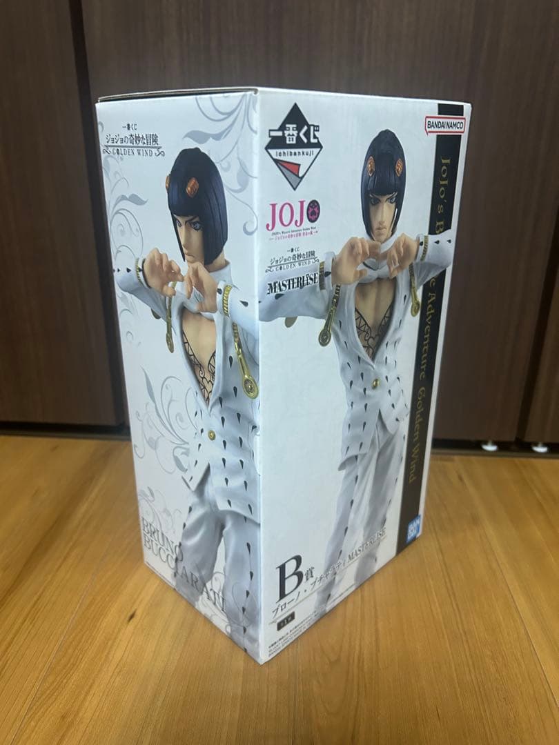 一番くじ B賞ブローノ・ブチャラティJ賞レオーネ・アバッキオ ピッツァプレート