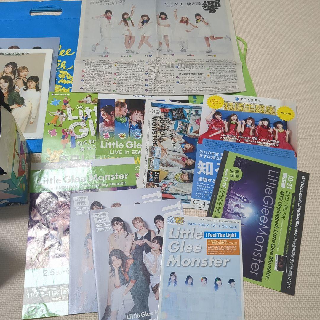 リトグリグッズ1枚目〜5枚目セット