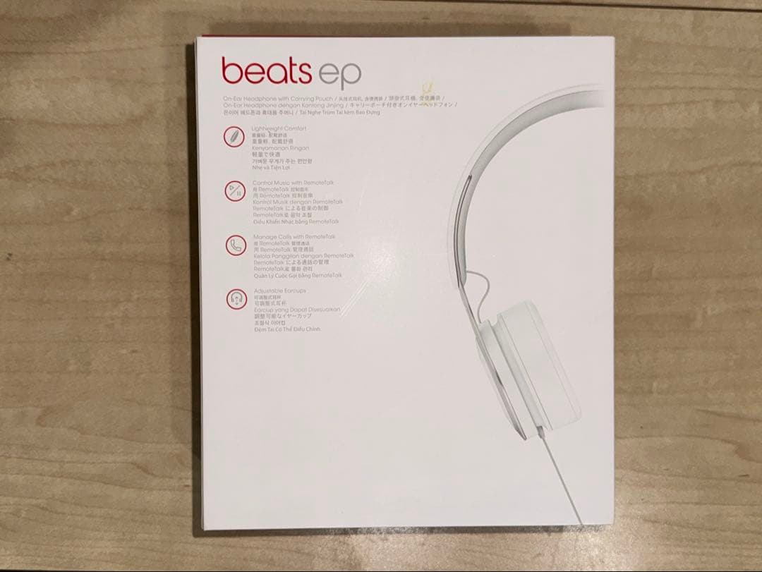 Beats EP ホワイト 有線ヘッドホン - メルカリ