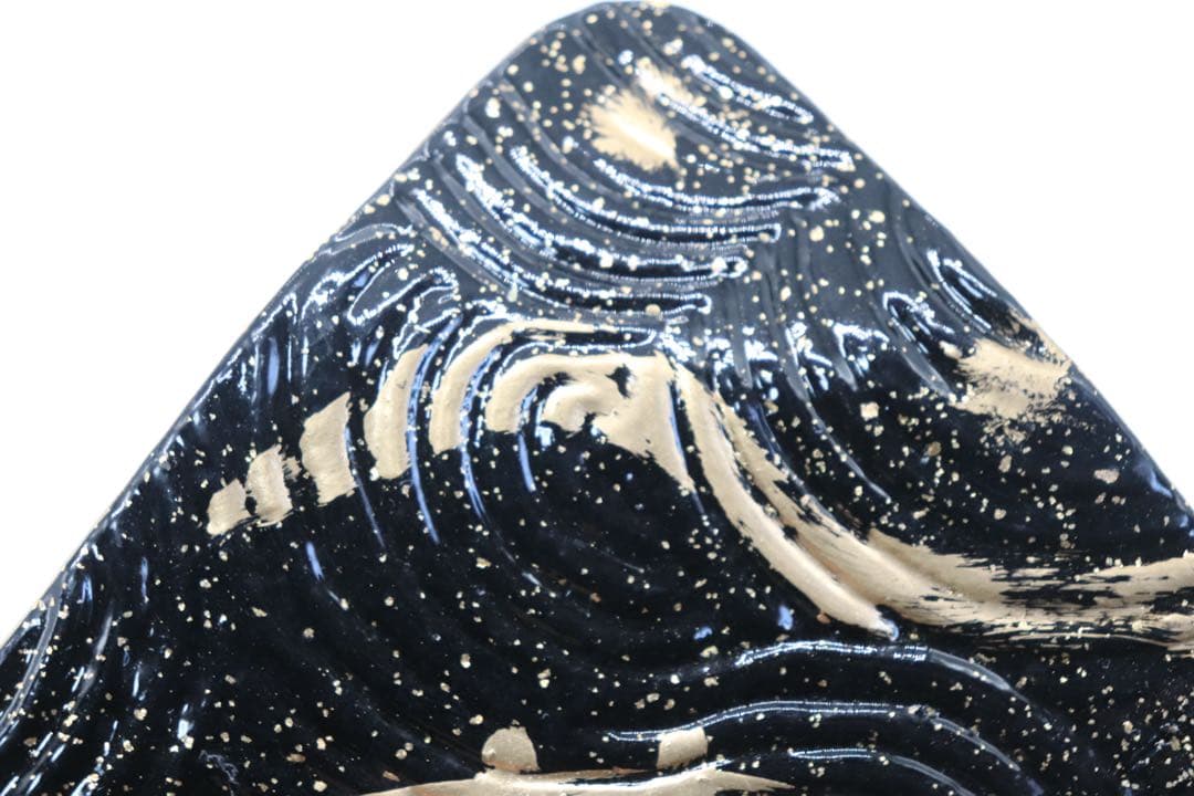 坂田甚内作 三角皿 ガラス 黄 名人作 送料込み250605 - メルカリ