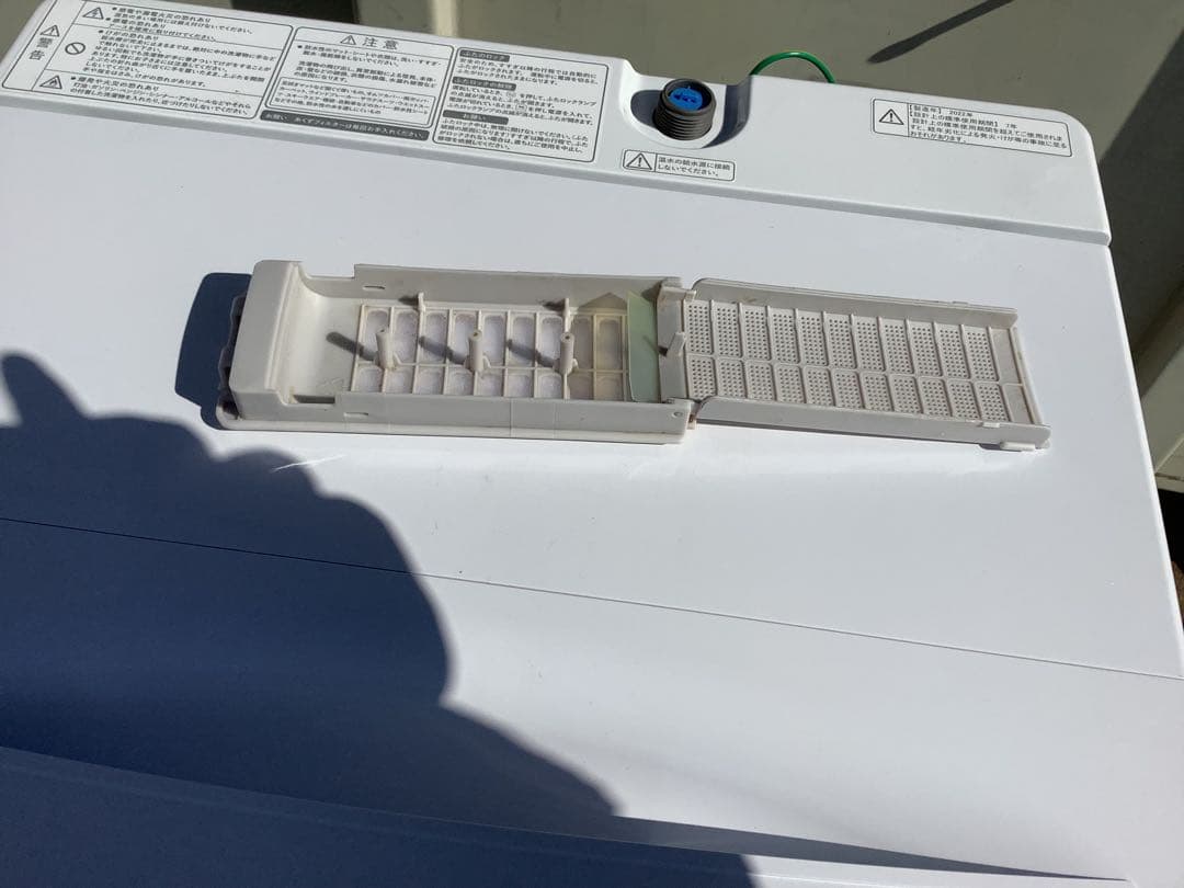 2022年製 ハイセンス 洗濯機 AT-WM5511-WH 5.5kg