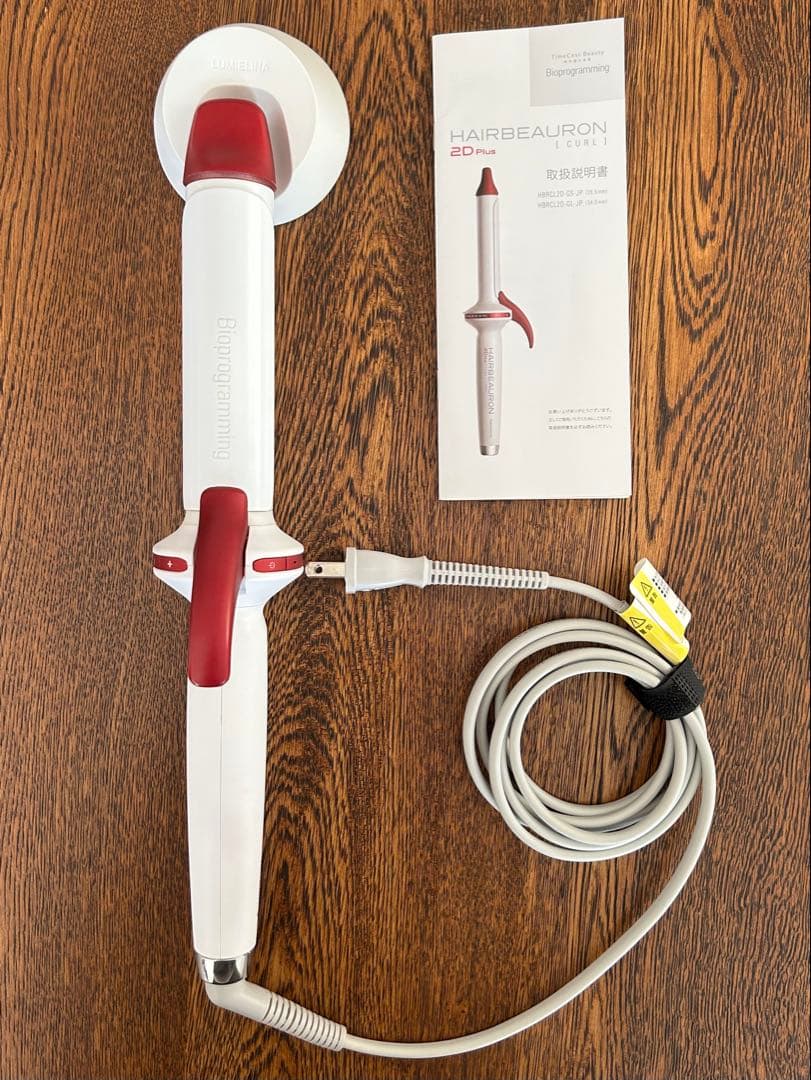 ヘアビューロン　2DPlus カール　34mm 楽天市場】ヘアビューロン2D Plus [カール] S-26.5mm/L-34.0mm