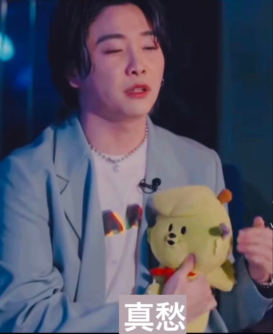 新品◆ Mrs. GREEN APPLE FC限定 公式 メメル ぬいぐるみ 大