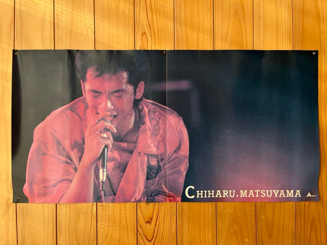 【激レア 昭和レトロ】松山千春ポスター ５枚セット