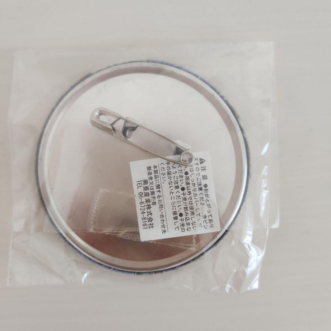 銀魂 ナンジャタウン 缶バッジ 坂田銀時