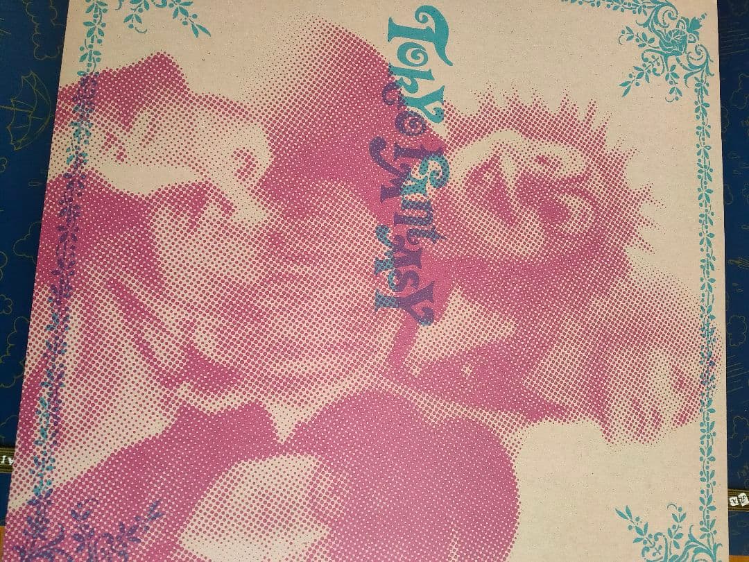 5月限定！SEKAI NO OWARI　グッズ