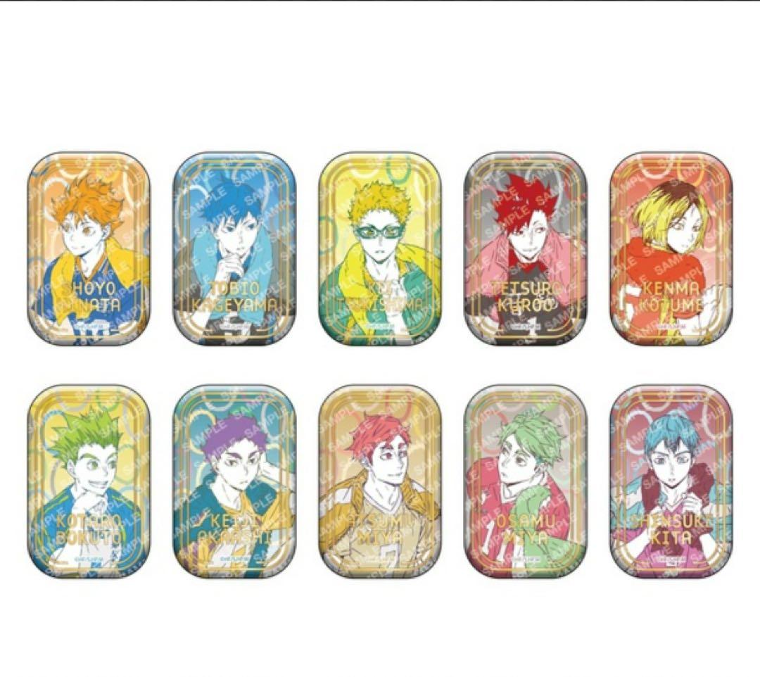 ハイキュー！！スクエア缶バッジBOXオフショット×カラー第一弾第二弾セブン限定