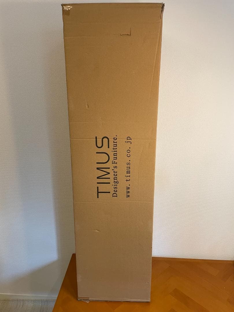 フランク・ロイド・ライト タリアセン2 Mid ブラック デザイナーズ家具