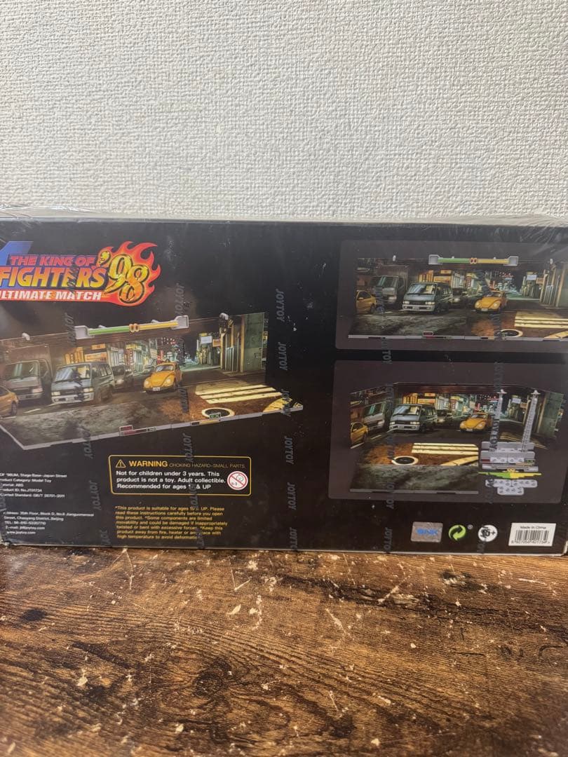 joytoy 3点セット　草薙京　大門　ステージ　KOF