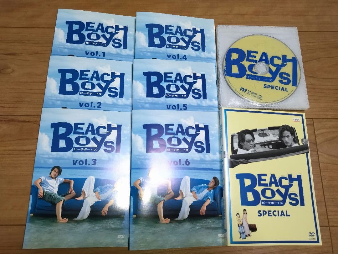 サイバーメディアバンクM様 リクエスト 3点 まとめ商品 - メルカリ