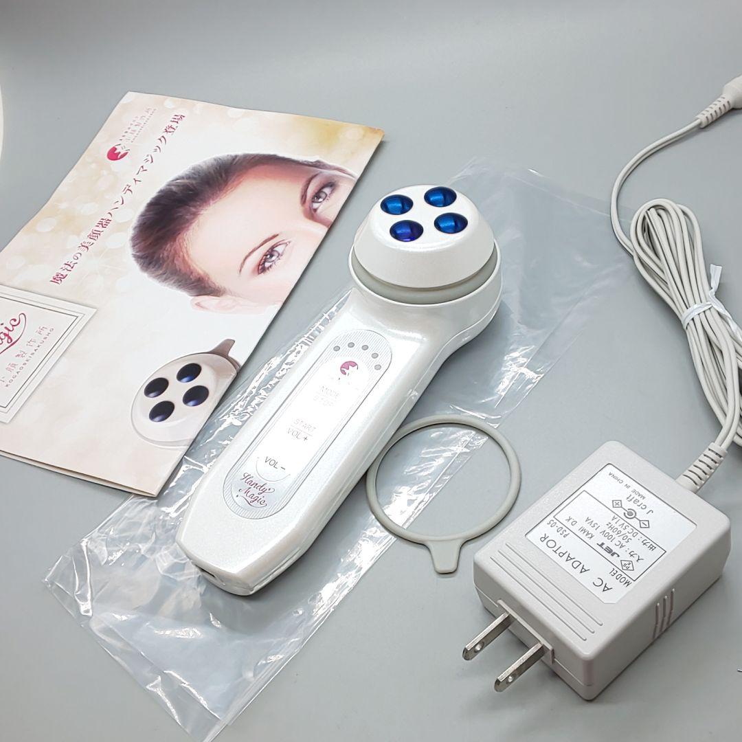 セルキュア4T Cell Cure 小顔製作所《ベレガ正規品・動作良好》932