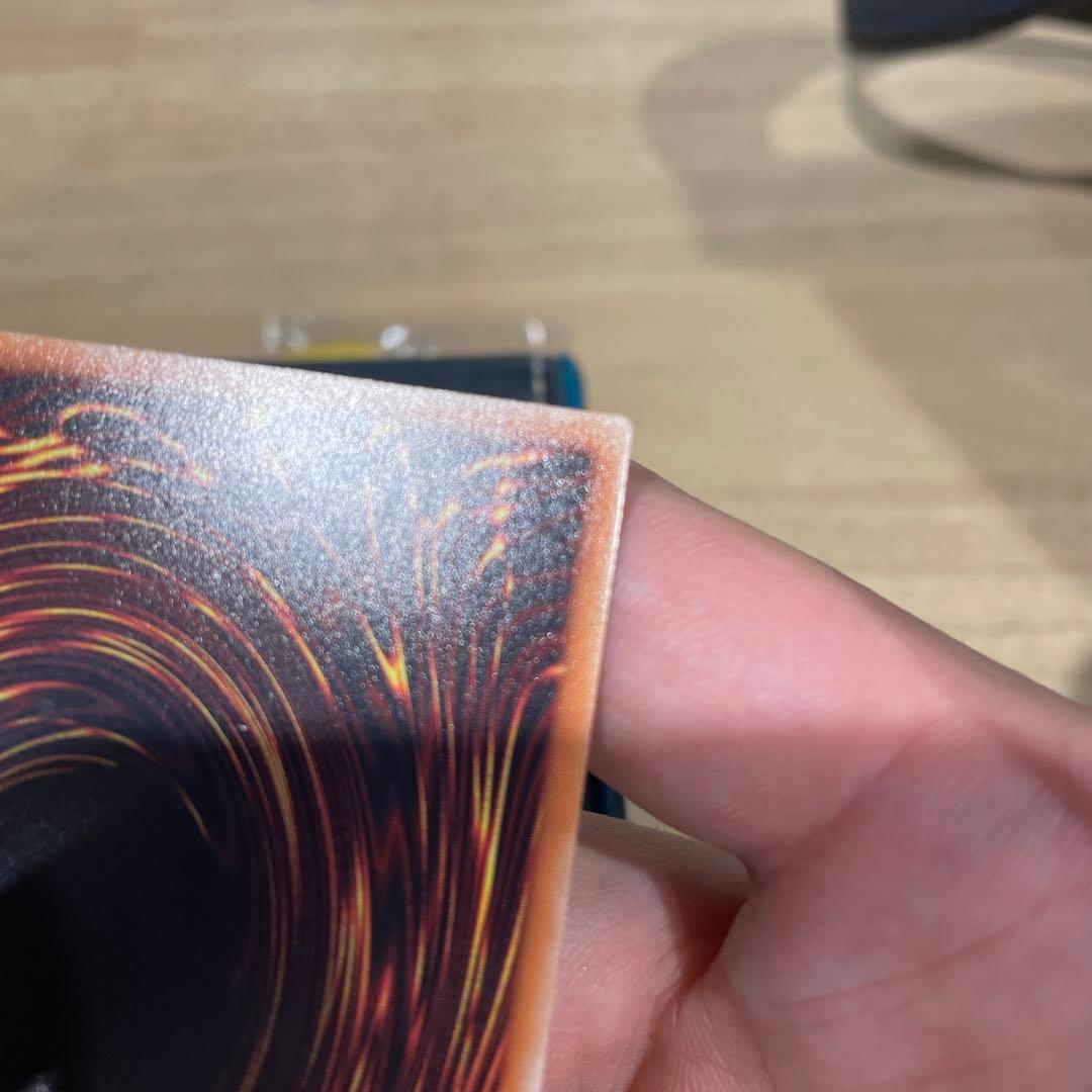 ス*ク様 遊戯王 IP マスカレーナ 20Th