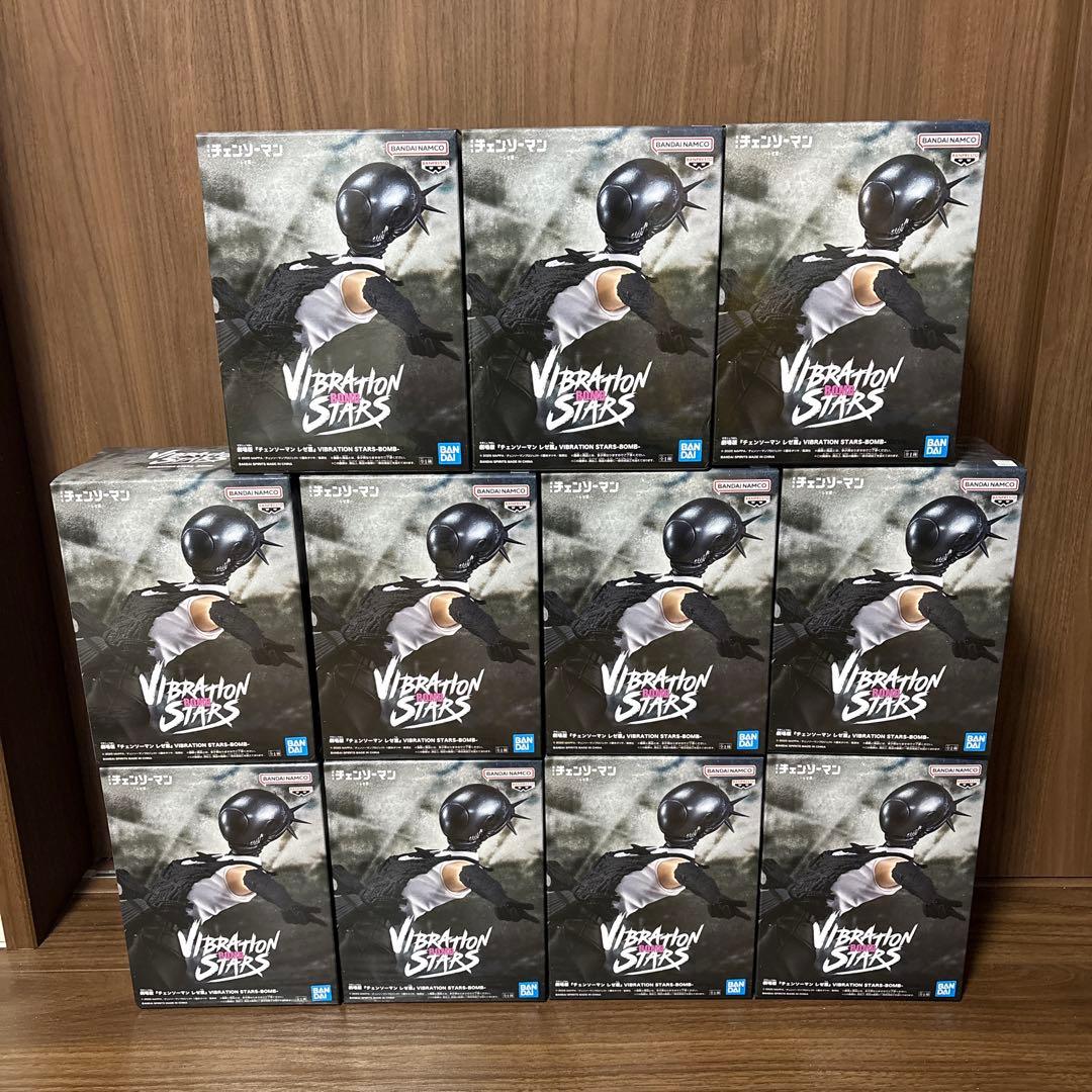 チェンソーマン　レゼ篇　vibration stars ボム　11点セット Amazon | 劇場版「チェンソーマン レゼ篇」VIBRATION STARS BOMB ボム
