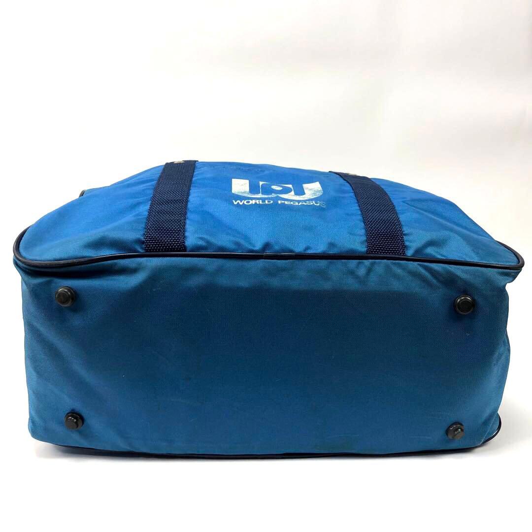 レア！ 旧ワッペ ワッペ ワールドペガサス スクバ スクールバッグ 青
