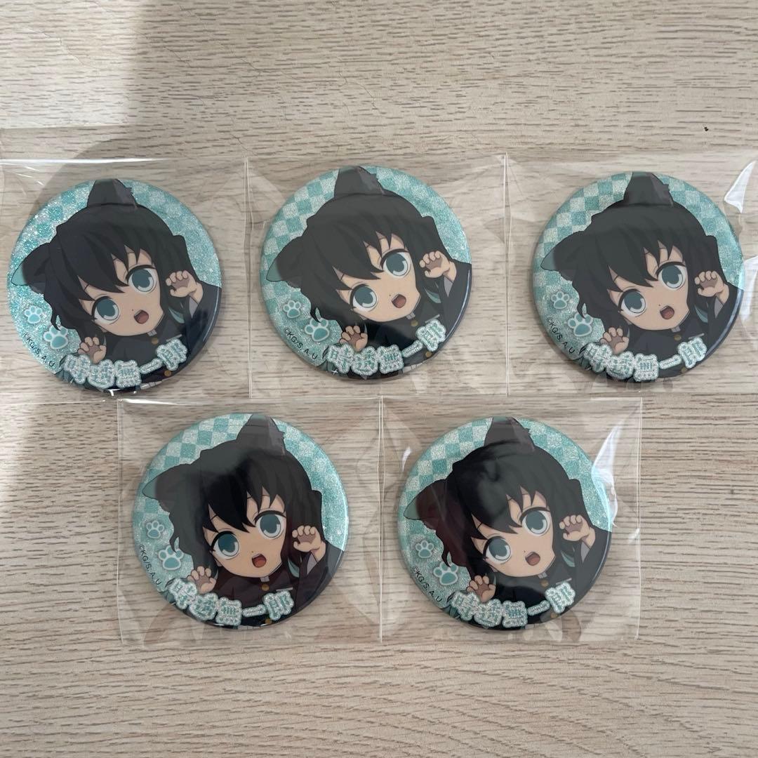 鬼滅の刃 時透無一郎 ナンジャタウン 缶バッジ レア 鬼滅の刃 - 鬼滅の刃 ナンジャタウン 缶バッジ レア 時透無一郎の通販