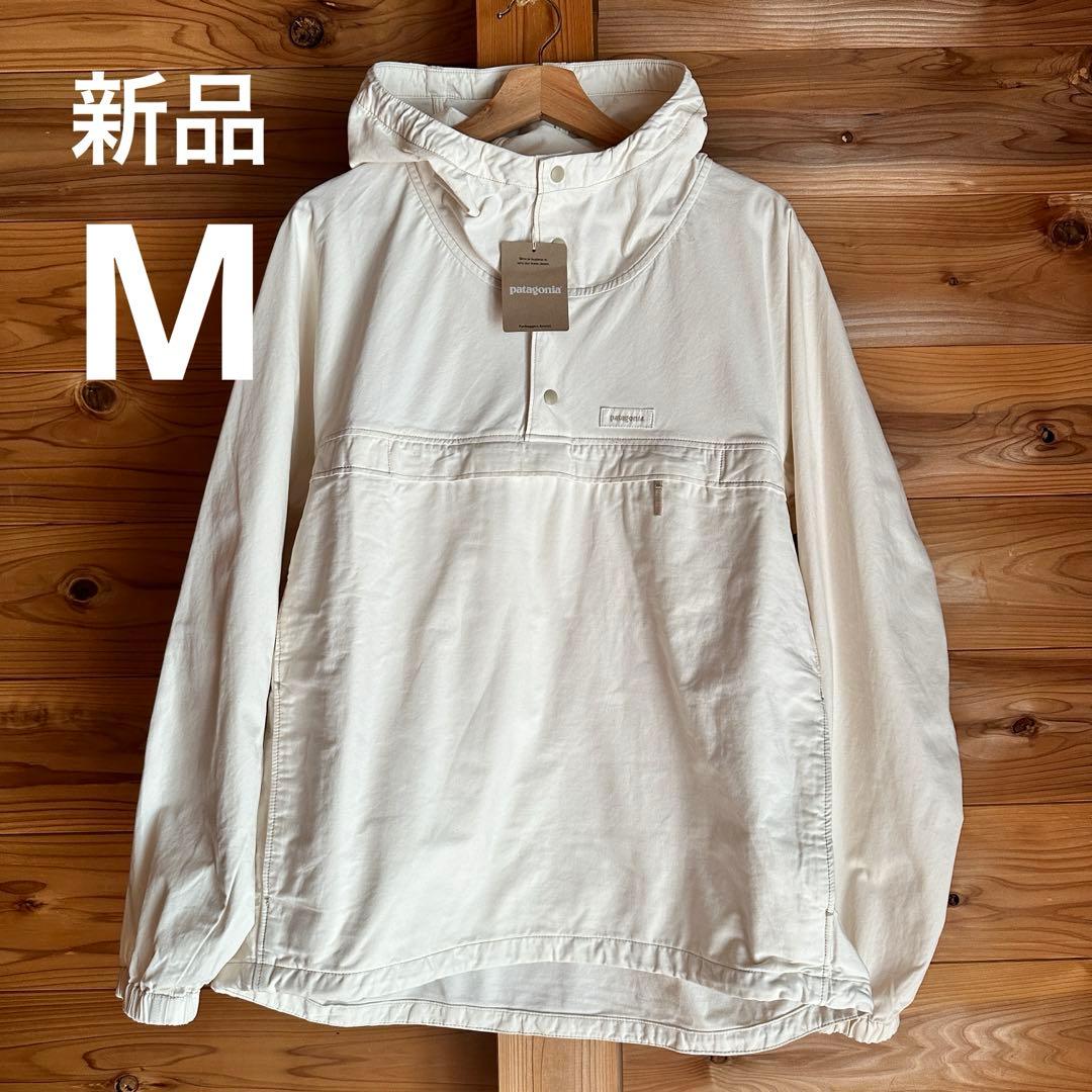 新品・タグ付き】Patagonia ファンホッガーズ アノラック パーカー M