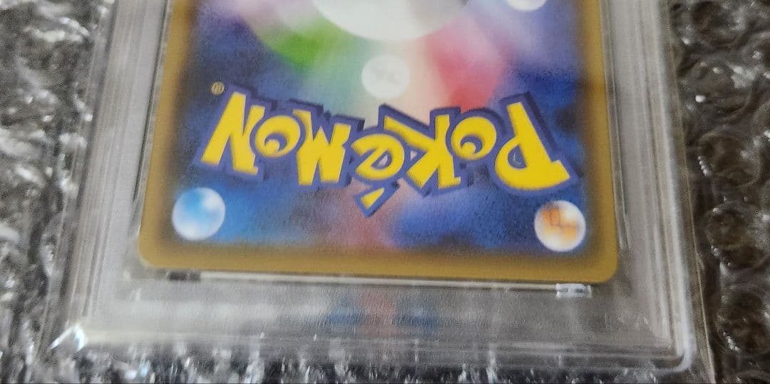 PSA10 リーフィアVmax SA ポケモンカード ポケカ 日本語版