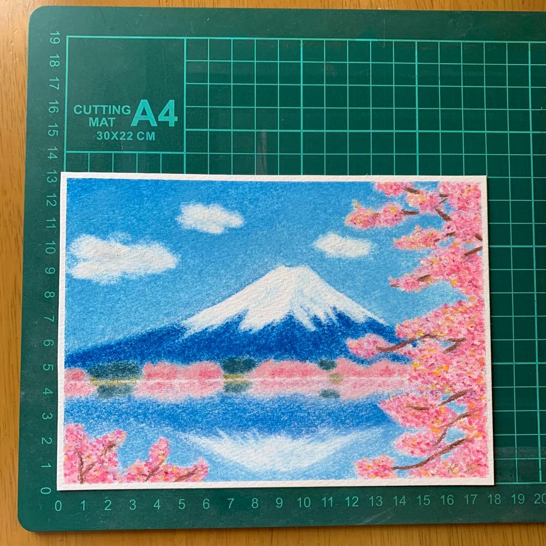 富士山と桜(パステル画 絵画 原画 富士山 桜 逆さ富士) - メルカリ
