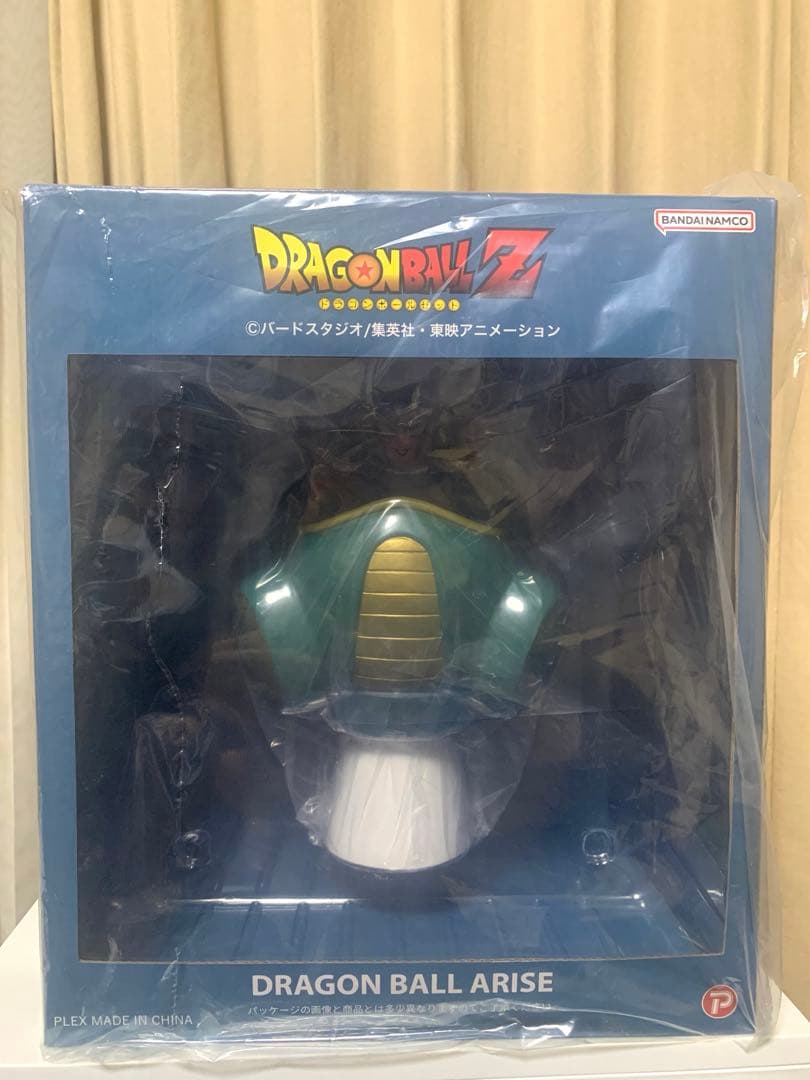 ドラゴンボールアライズ フリーザ第一形態SPカラーVer. ZEEM限定 未