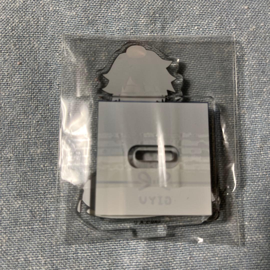 実弥 義勇 アクスタ 4点