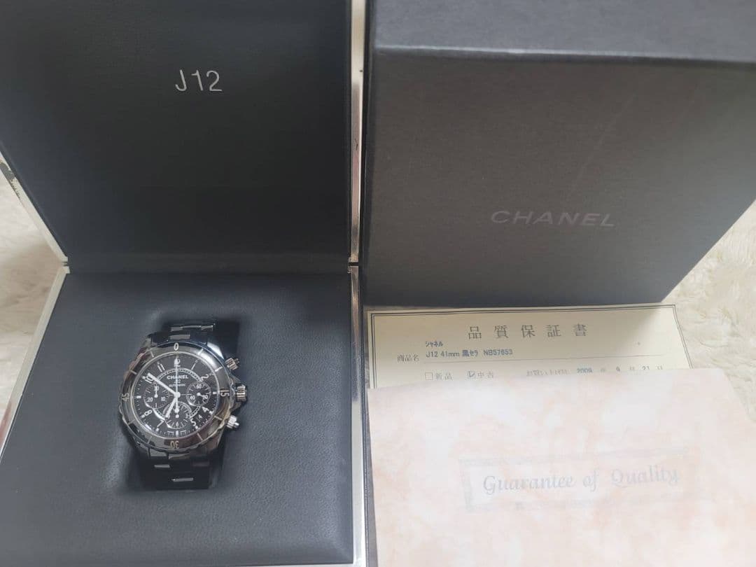 CHANEL J12 自動巻き時計 ブラック - メルカリ