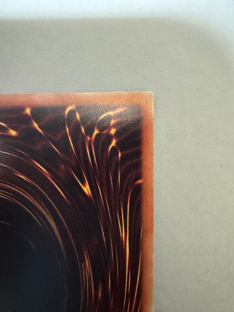 遊戯王 灰流うらら　20th　シークレット