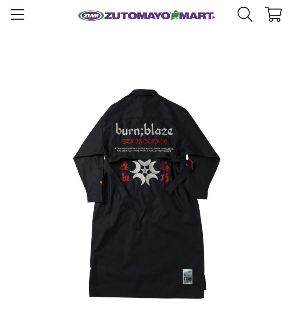 特攻服コートXL　ずっと真夜中でいいのに。　ずとまよ