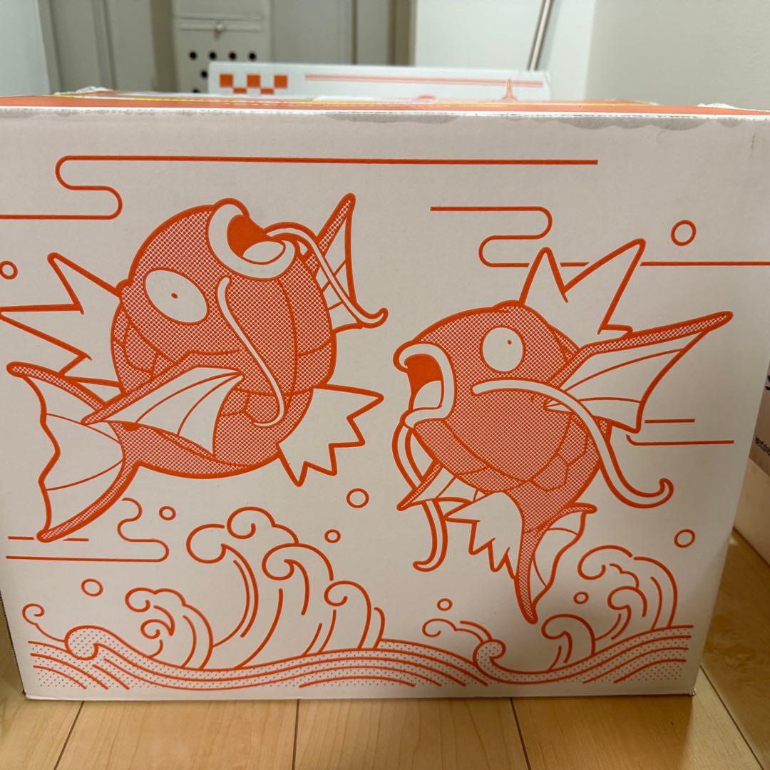 ピカピカボックス2026 ポケモンセンターオリジナル 【段ボール未開封