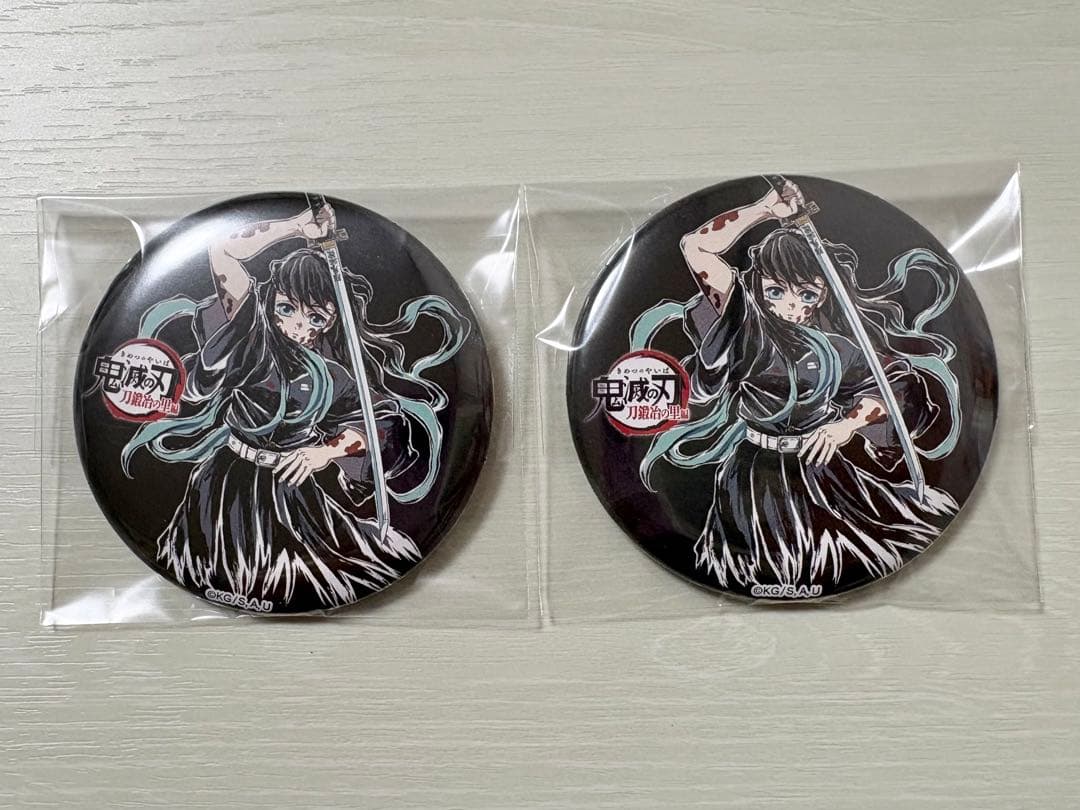 鬼滅の刃 時透無一郎 全集中展 幕間画缶バッジ - メルカリ