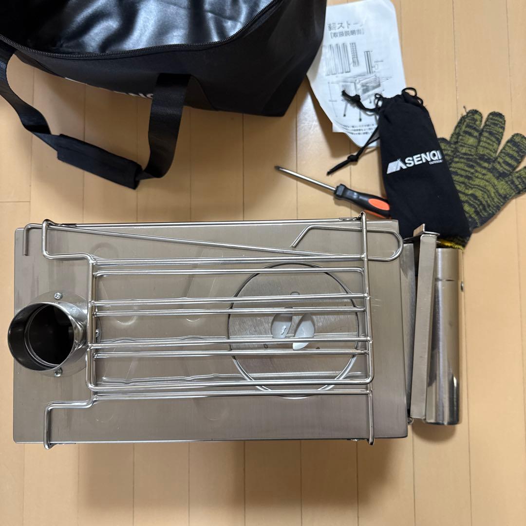 nagaji様専用】【新品】SENQI ステンレス薪ストーブ 収納バッグ付きの