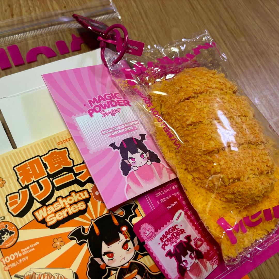 Mellojoy とんかつ 和食シリーズ メロジョイ もちもちもち - メルカリ