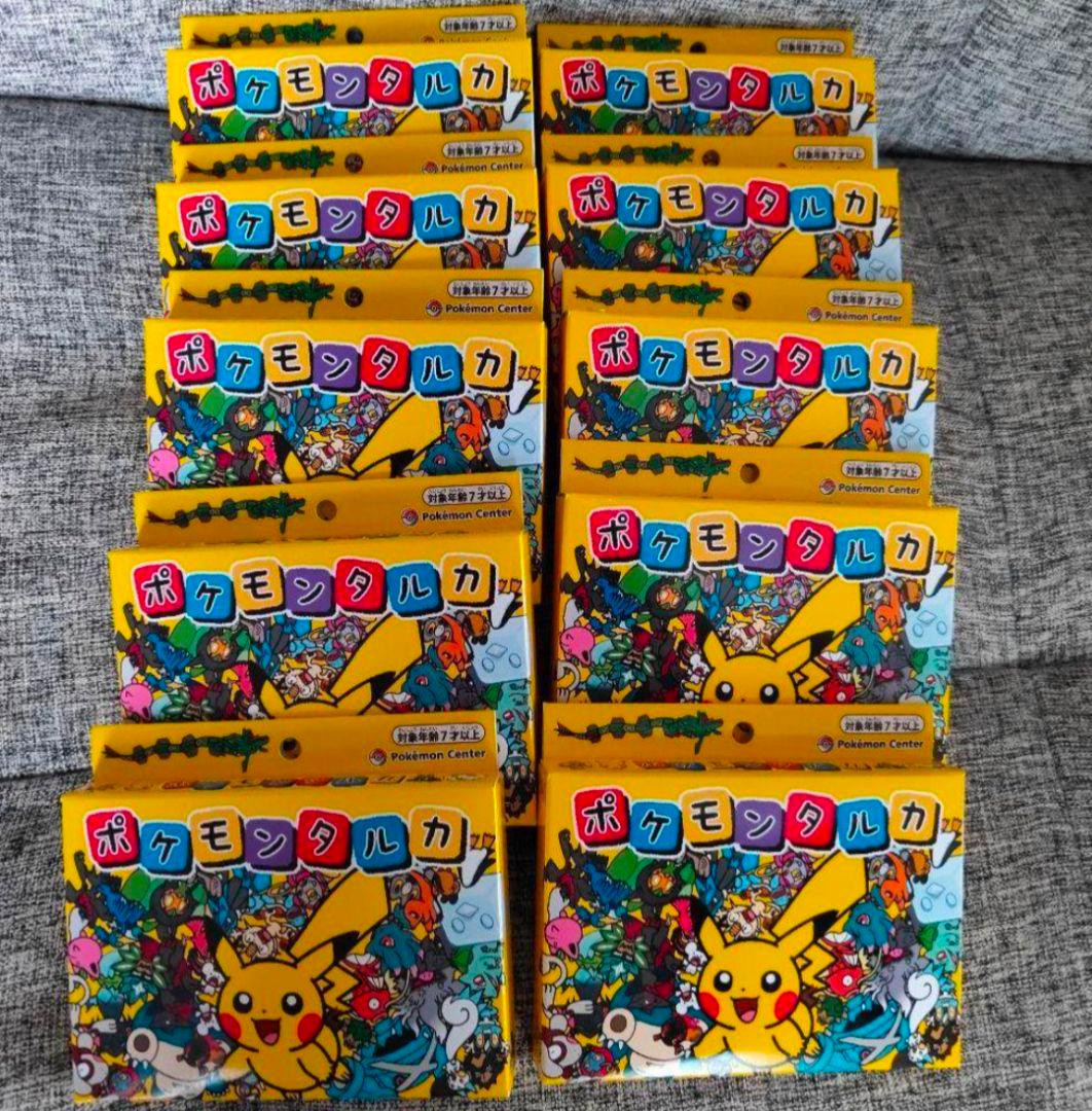 ポケモンタルカ カルタ　新品未開封10個セット ポケモンタルカ カルタ 10個 - メルカリ