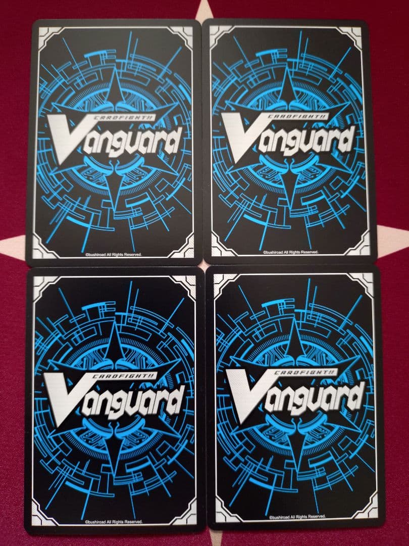 リィエル=ドラコニス、アルモーヴ RRR 各2枚計4枚セット - メルカリ