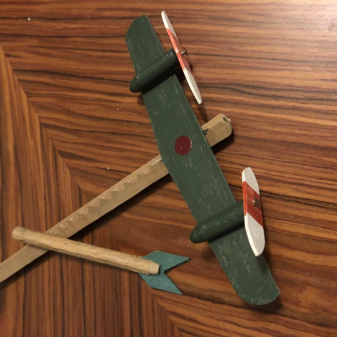 超希少 ○ 戦前のおもちゃ プロペラ回し 日本軍 ○ ゼロ戦 零戦 永遠