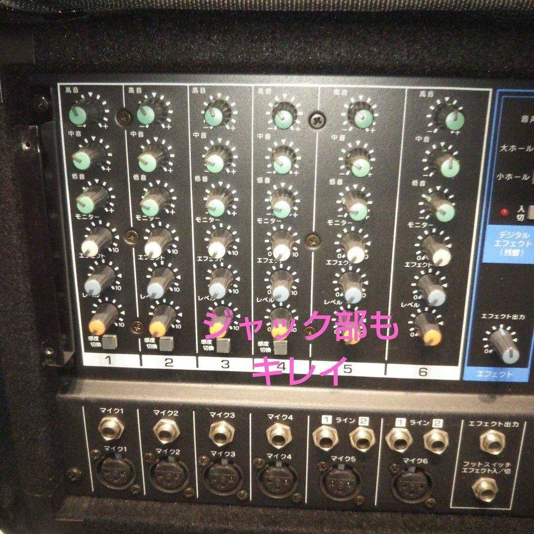 パワードミキサー Clarion MA-0640A ヤマハEMX640 同等品 - メルカリ